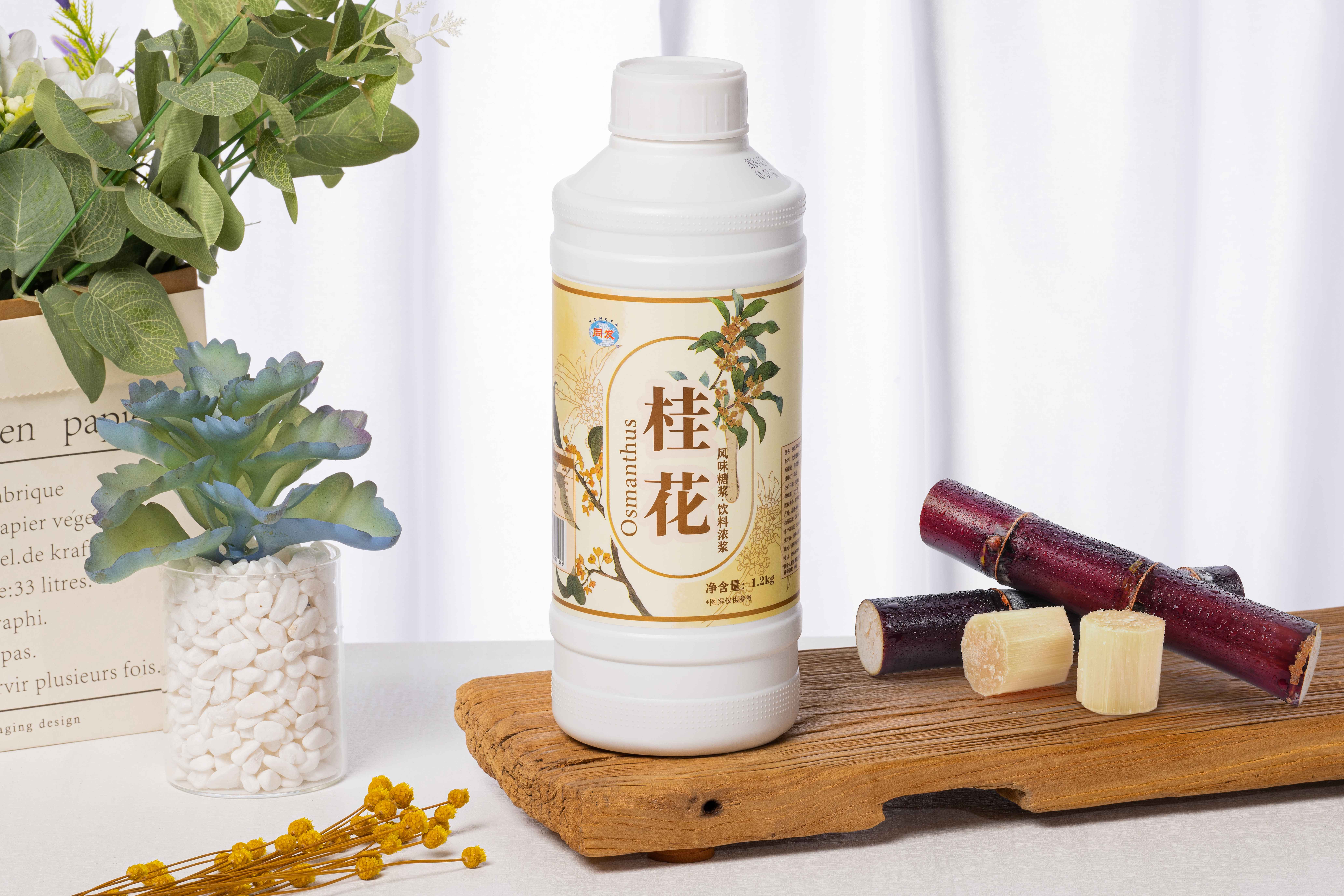 必一运动·(B one sports)官方网站